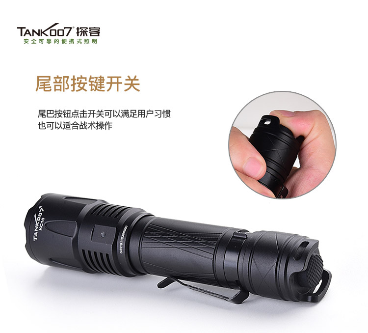 充電強(qiáng)光手電筒_戶(hù)外強(qiáng)光手電筒