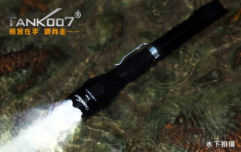 手電PT10，為戰(zhàn)術(shù)而生